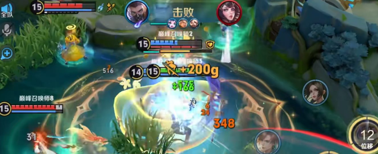 王者荣耀兰陵王如何高伤