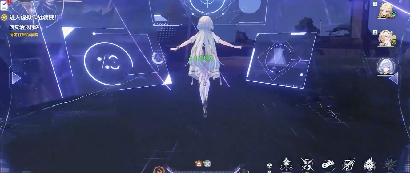 鸣潮莫宁队友怎么选择