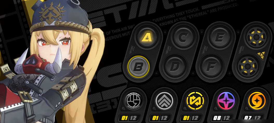 绝区零露西怎么玩 绝区零露西怎么玩