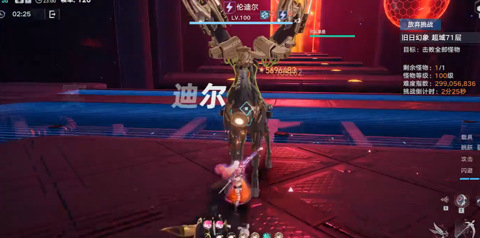 幻塔莎乐迪怎么培养 幻塔莎乐迪怎么培养