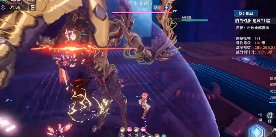 幻塔莎乐迪怎么培养 幻塔莎乐迪怎么培养