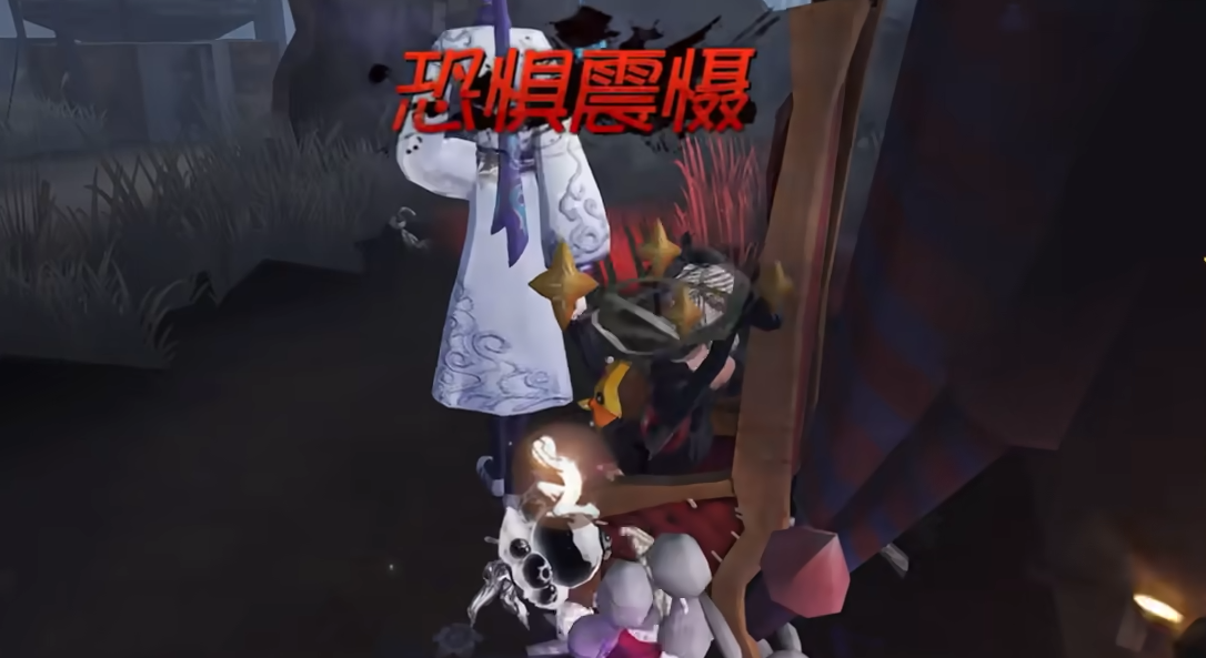 第五人格屠夫怎么打震慑