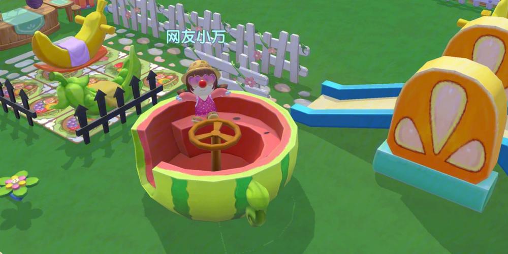 摩尔庄园椅子怎么转方向