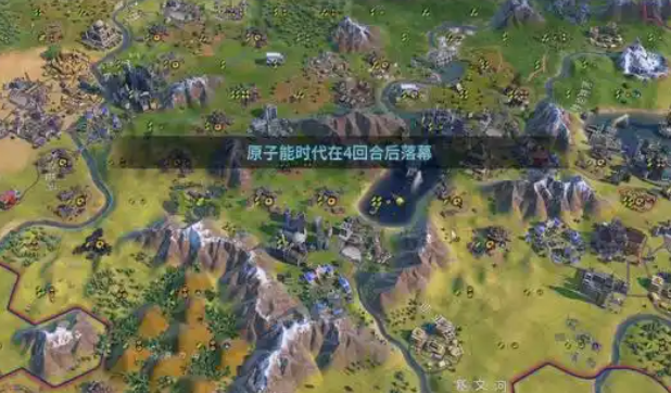 文明6马里文明特殊能力怎么用