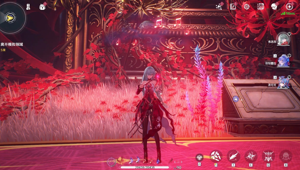 鸣潮怎么打彼岸花 鸣潮怎么打彼岸花