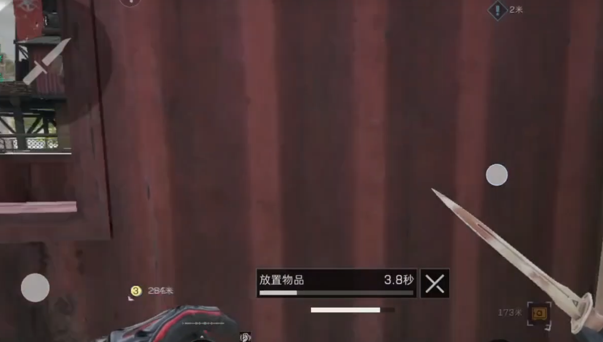 三角洲行动间谍笔在哪捡