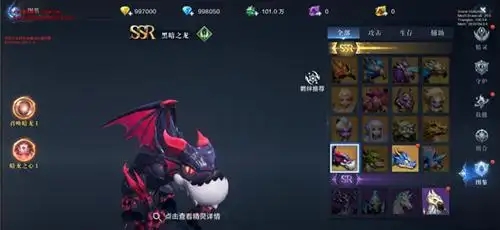 全民奇迹获得精灵有什么好处 全民奇迹获得精灵有什么好处
