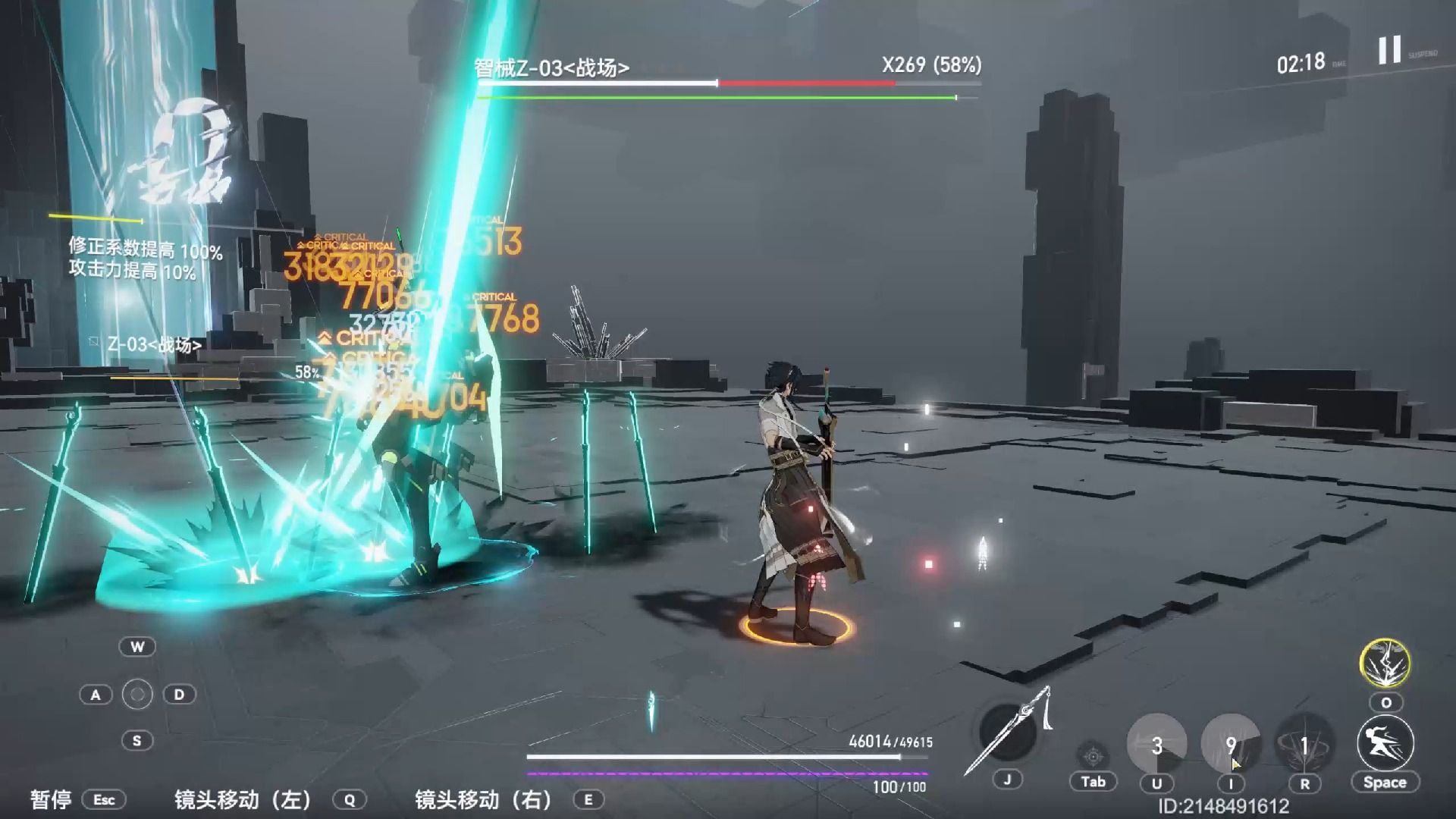 深空之眼怎么单通 深空之眼怎么单通