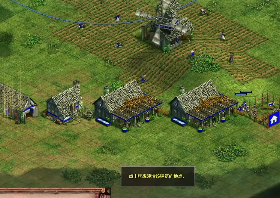 帝国时代2后期怎么打AI
