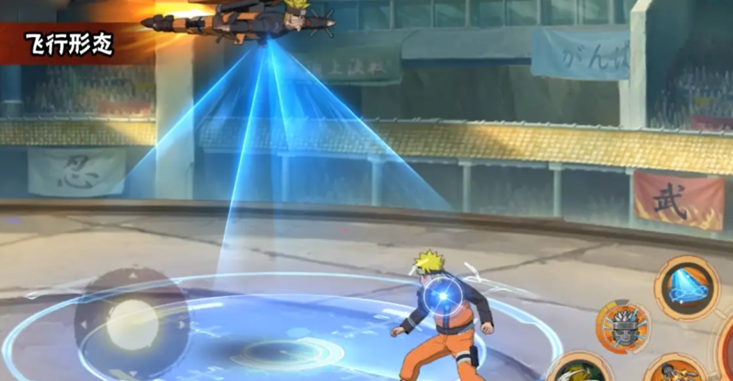 火影忍者手游机械鸣人技能是什么 火影忍者手游机械鸣人技能是什么