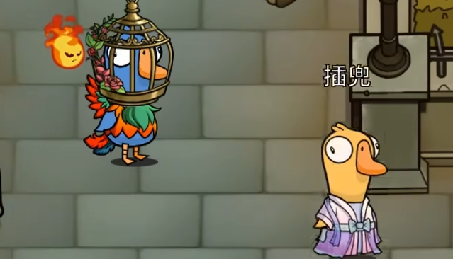鹅鸭杀新信徒怎么玩