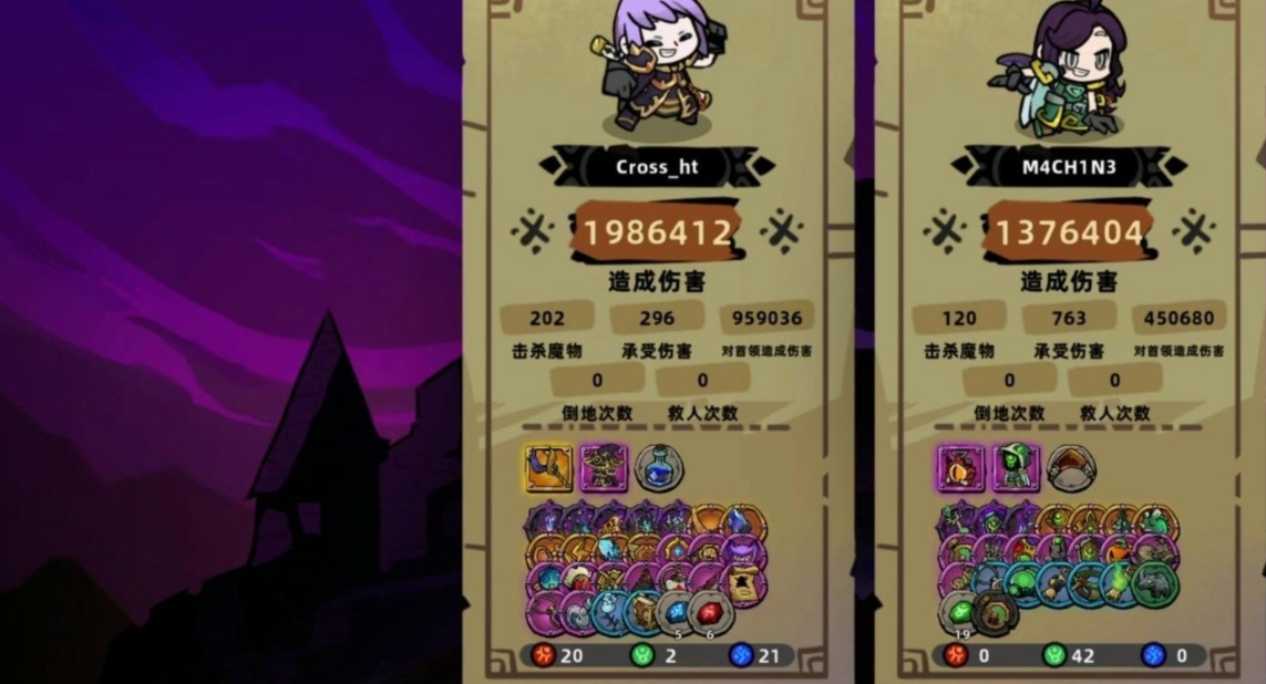 失落城堡2空灵法师怎么玩