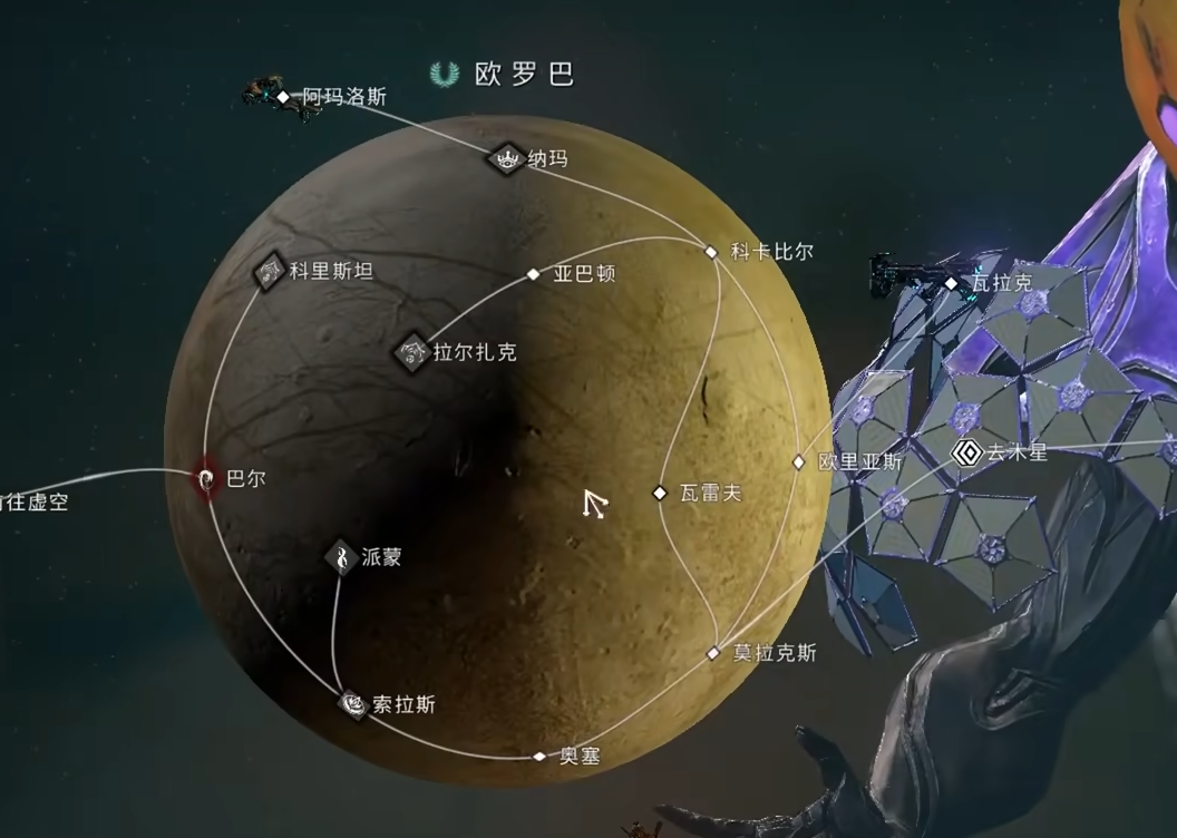 星际战甲肥宅甲怎么刷 星际战甲肥宅甲怎么刷