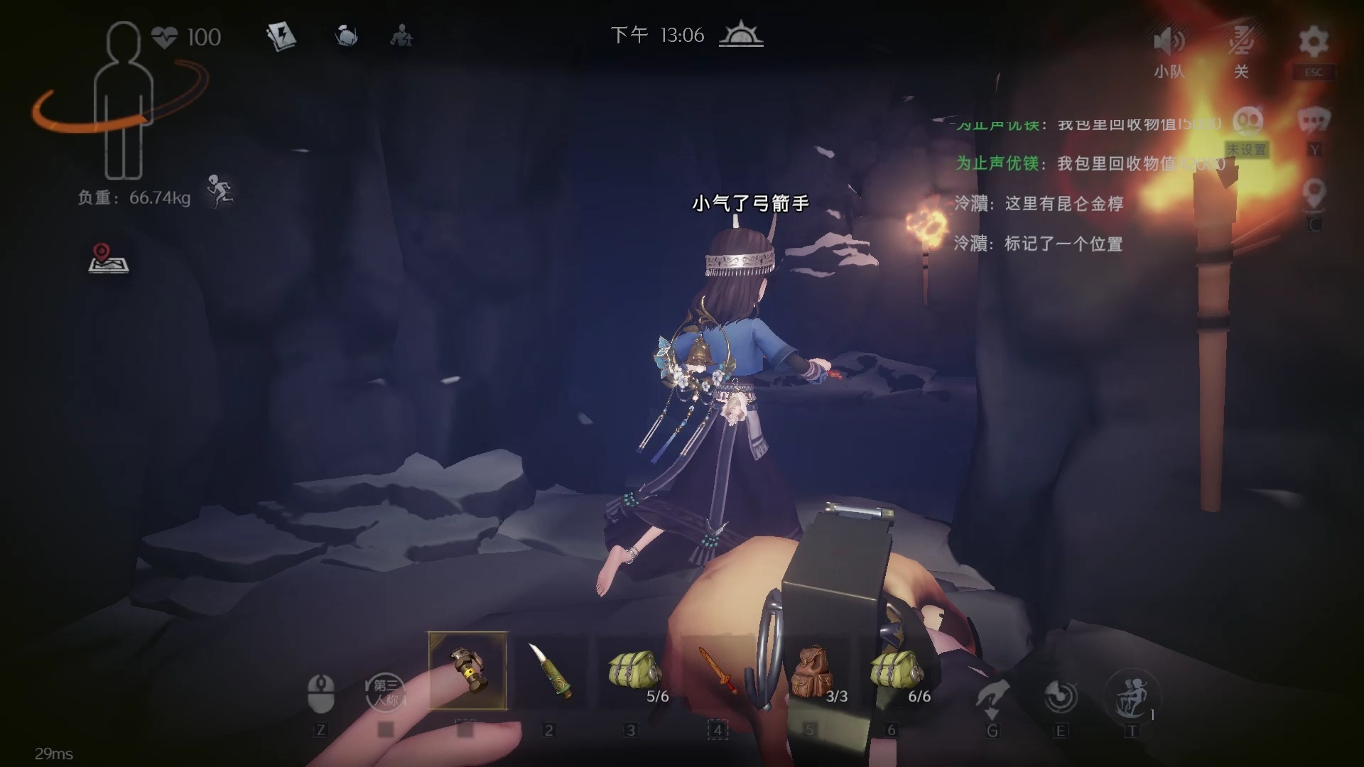 超自然行动组昆仑秘境水域有什么用 超自然行动组昆仑秘境水域有什么用