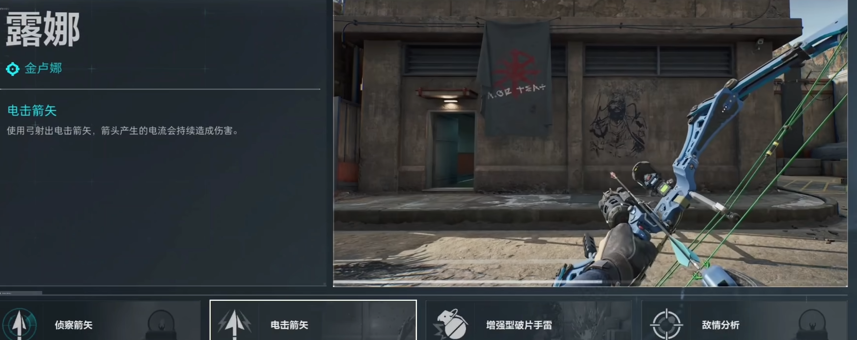 三角洲行动有哪些兵种 三角洲行动有哪些兵种