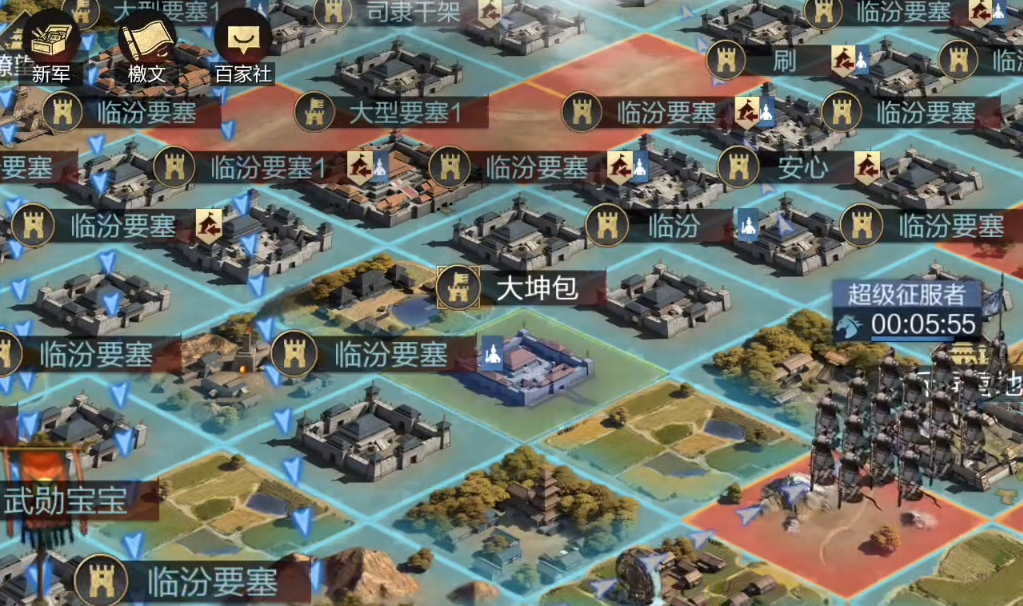 率土之滨里大型要塞怎么弄预备兵 率土之滨里大型要塞怎么弄预备兵