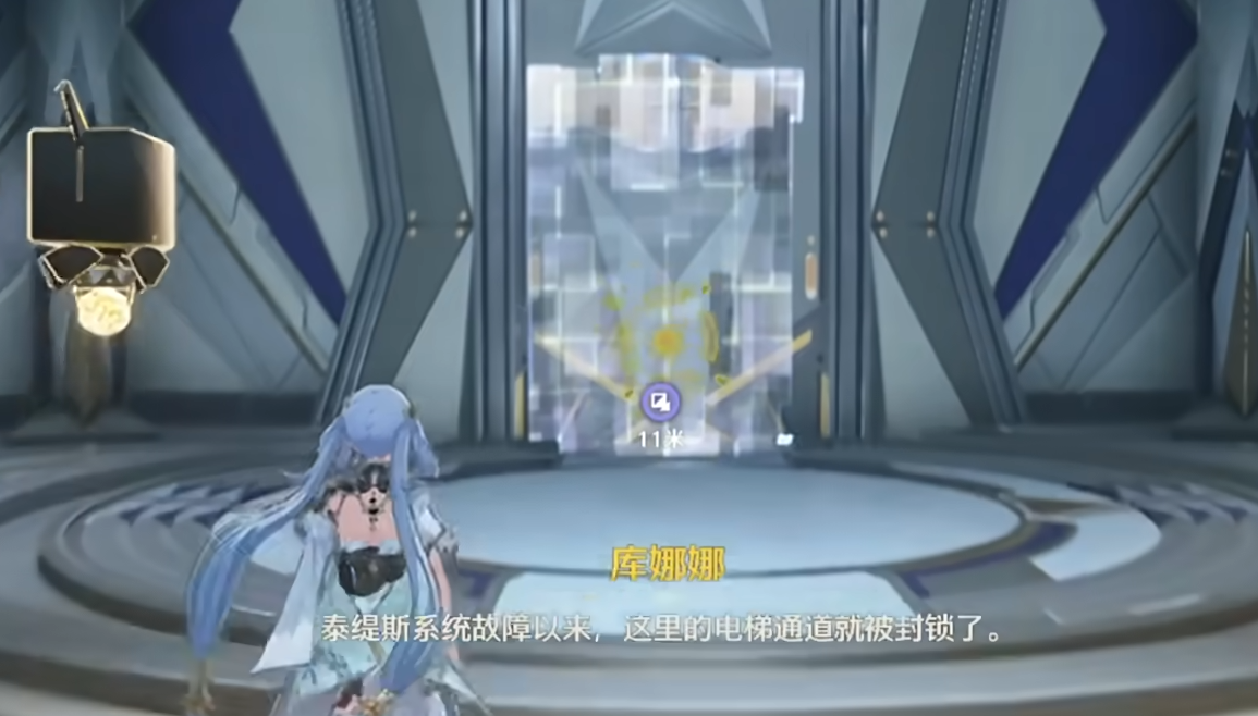 鸣潮怎么回到黑海岸