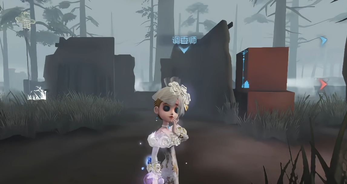 第五人格对新手怎样