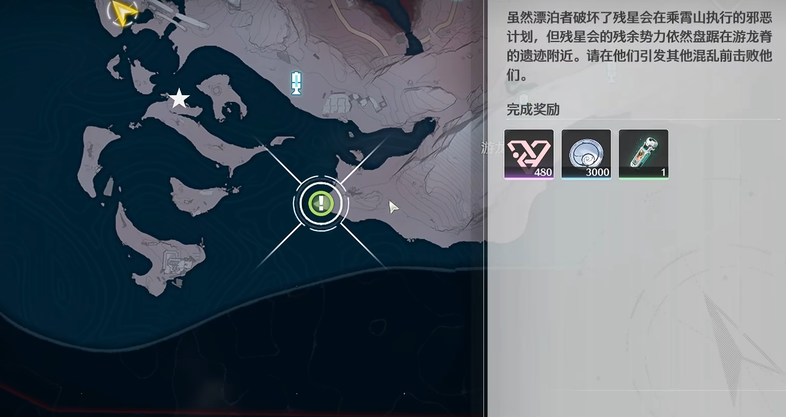 鸣潮觉醒经验怎么刷 鸣潮觉醒经验怎么刷