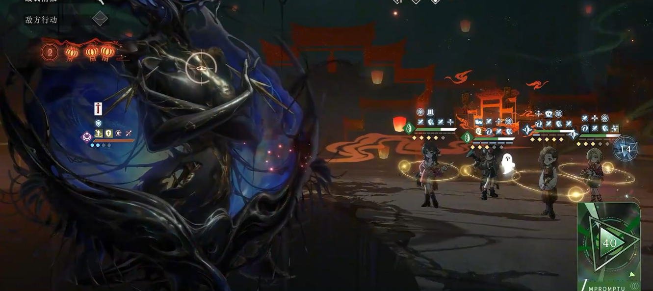 重返未来1999鹭鸶剪技能怎么用 重返未来1999鹭鸶剪技能怎么用