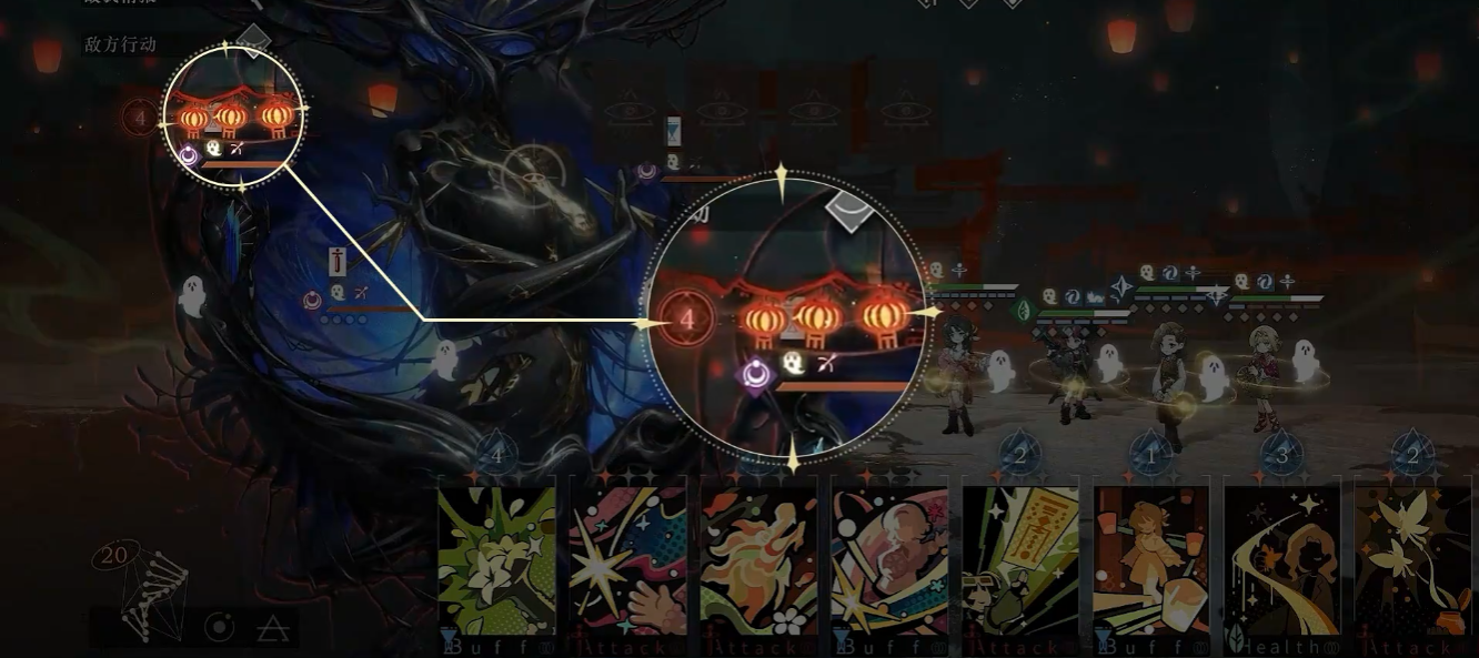 重返未来1999鹭鸶剪技能怎么用 重返未来1999鹭鸶剪技能怎么用