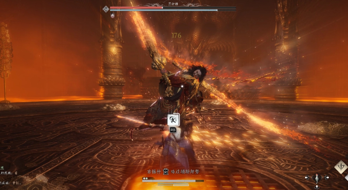 燕云十六声怎么打黑财神 燕云十六声怎么打黑财神
