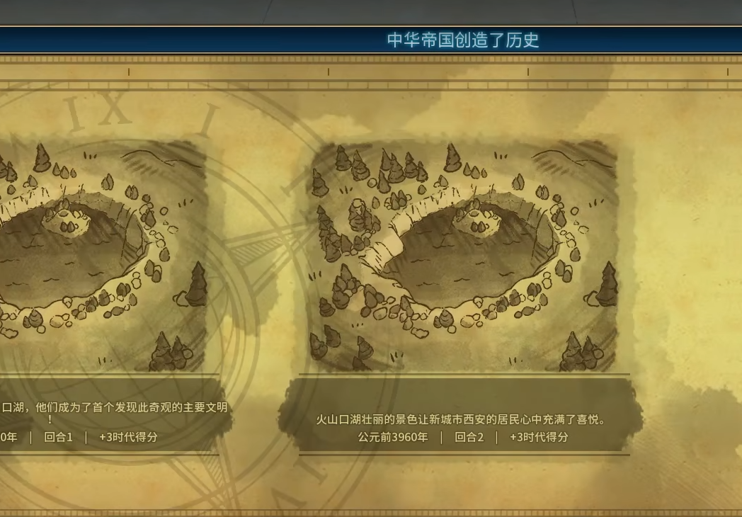 文明6如何扩张领土