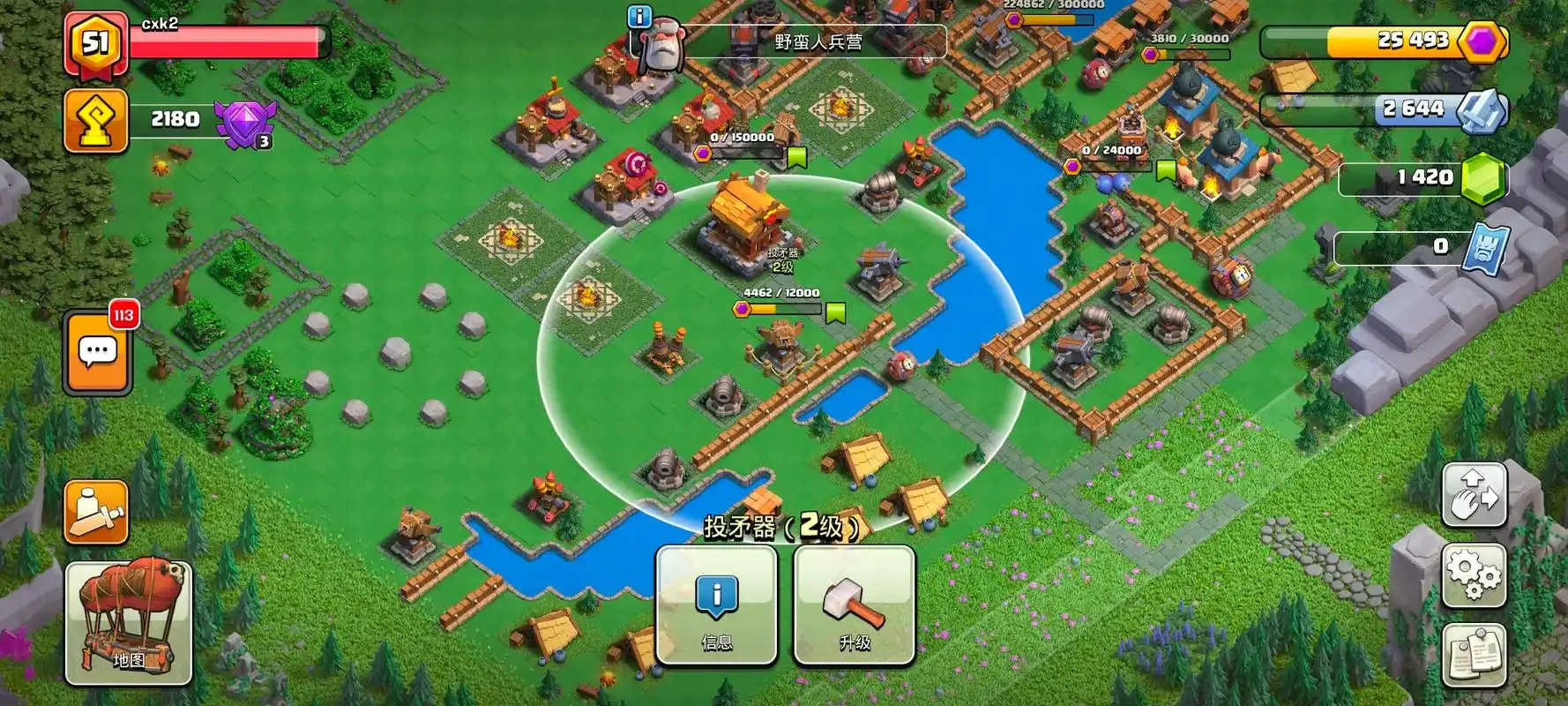 部落冲突都城哪里进去 部落冲突都城哪里进去