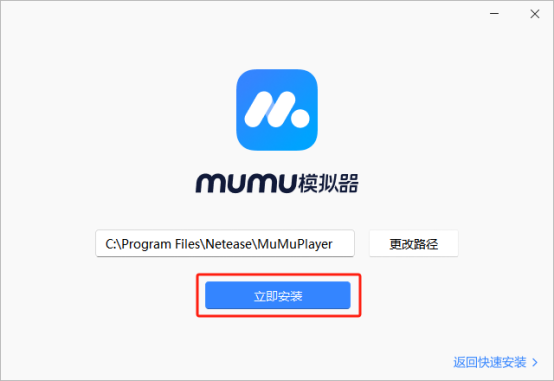 明日方舟:终末地PC电脑游玩教程,终末地多开挂机搭基建攻略 明日方舟:终末地PC电脑游玩教程,终末地多开挂机搭基建攻略