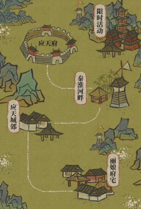 江南百景图杭州怎么开荒