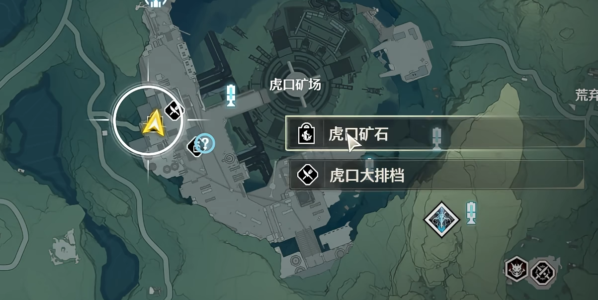 鸣潮挖的矿石在哪