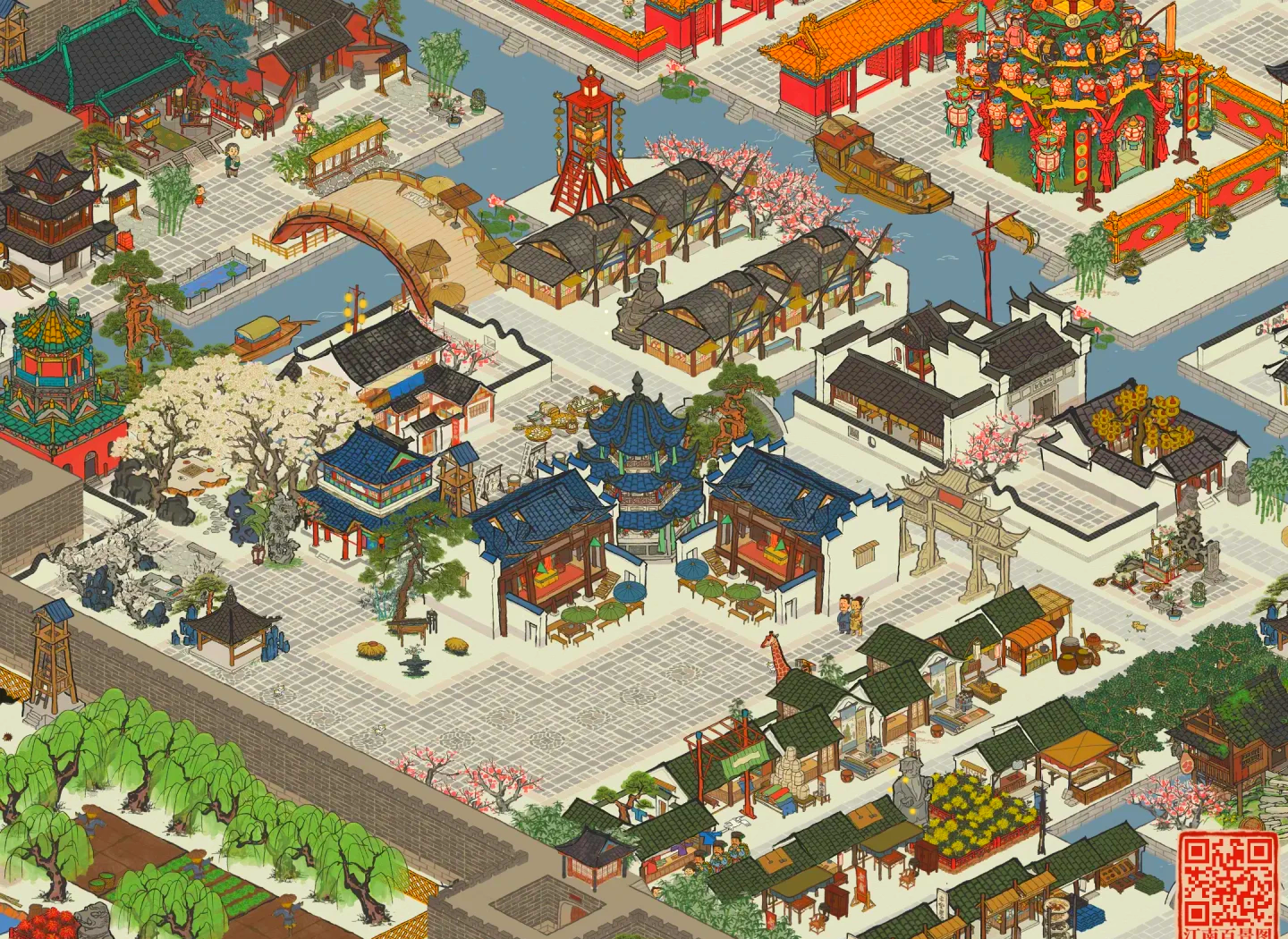 江南百景图竹笋如何获得