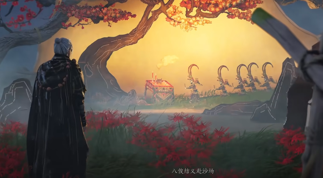 燕云十六声大轻功怎么获得 燕云十六声大轻功怎么获得