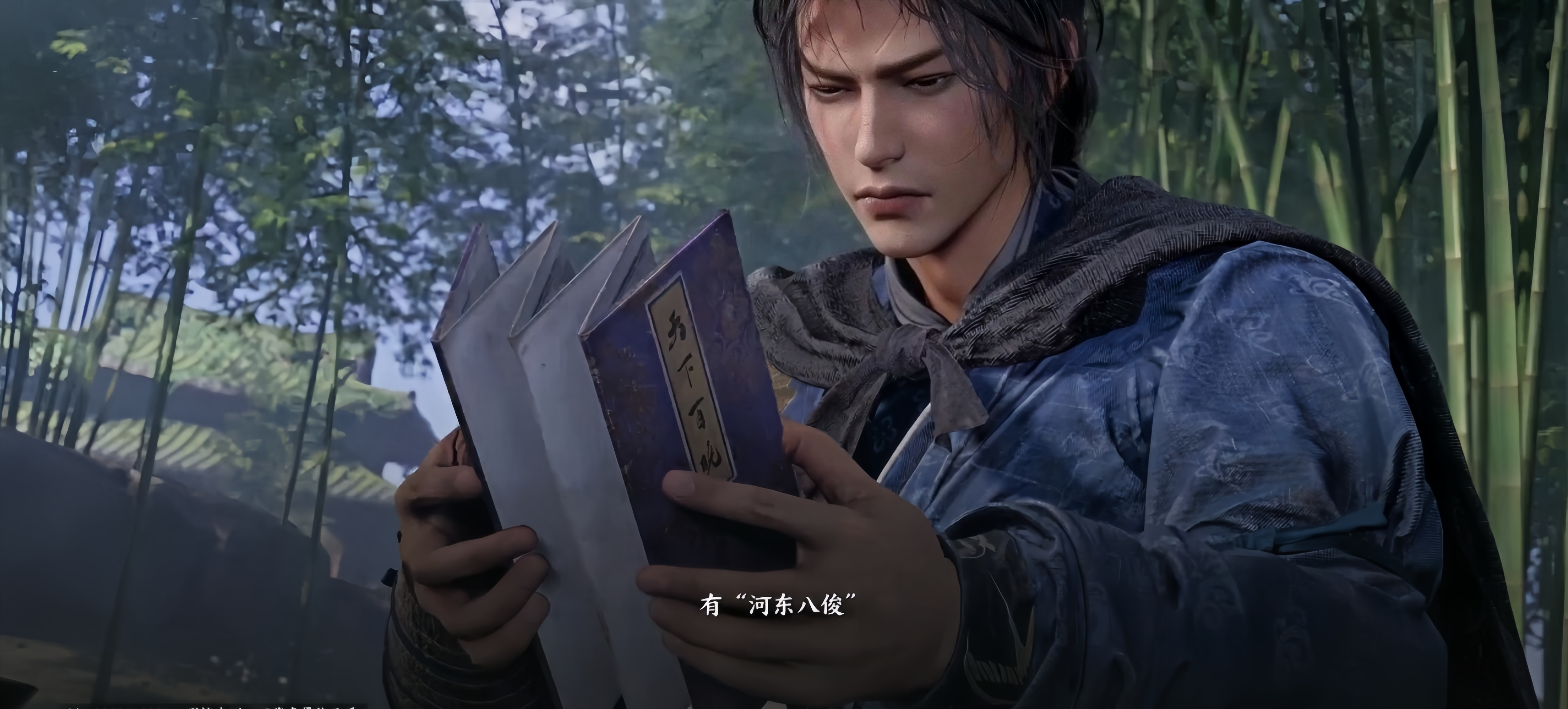 燕云十六声大轻功怎么获得