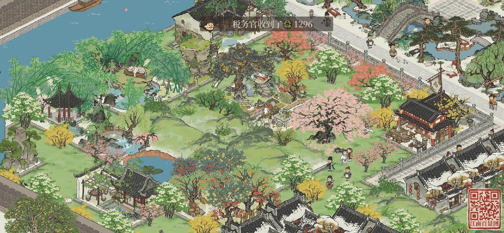 江南百景图哪里可以垂钓