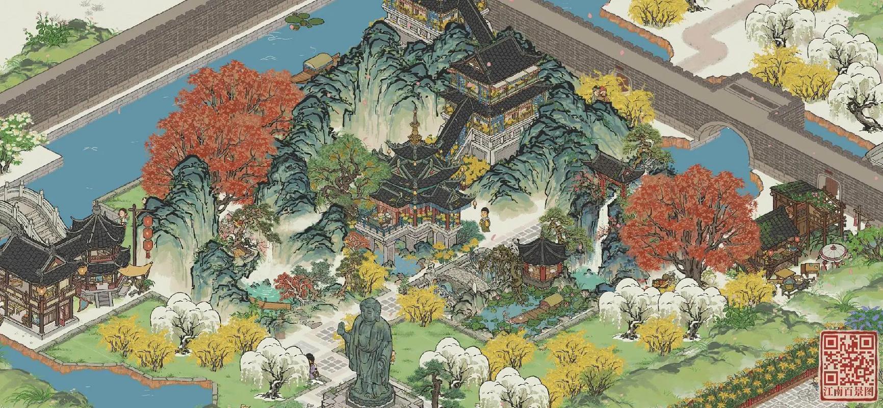 江南百景图怎样消除枯木