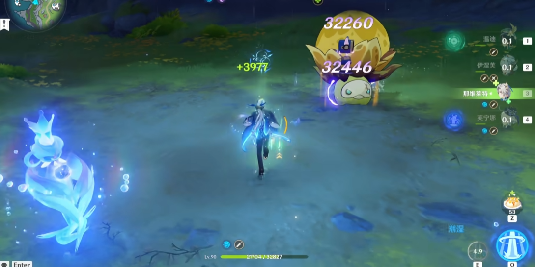 原神十六倍曼陀草怎么打