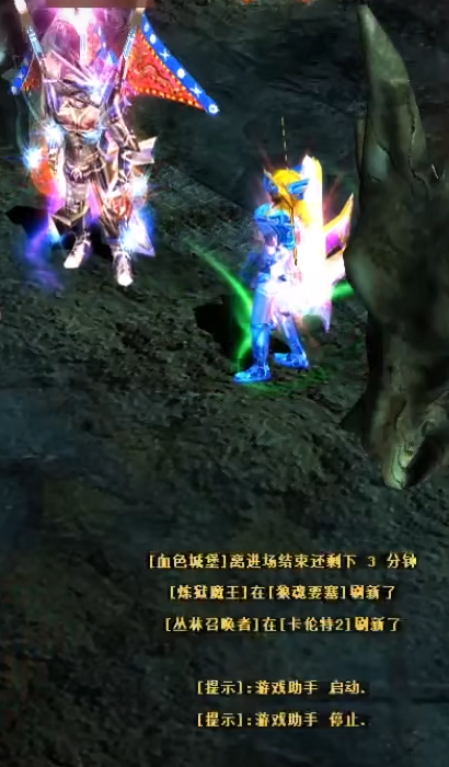 全民奇迹智魔元素怎么加 全民奇迹智魔元素怎么加