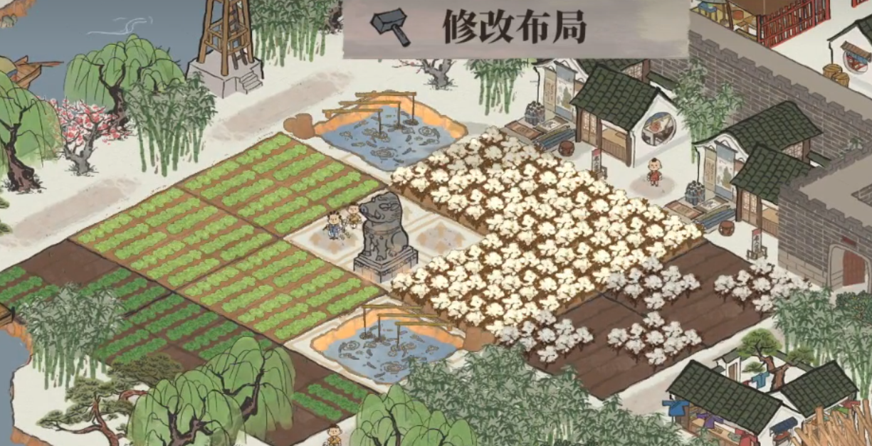 江南百景图居民能合成吗 江南百景图居民能合成吗