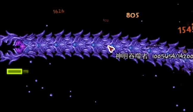 泰拉瑞亚复仇模式的神明吞噬者怎么打