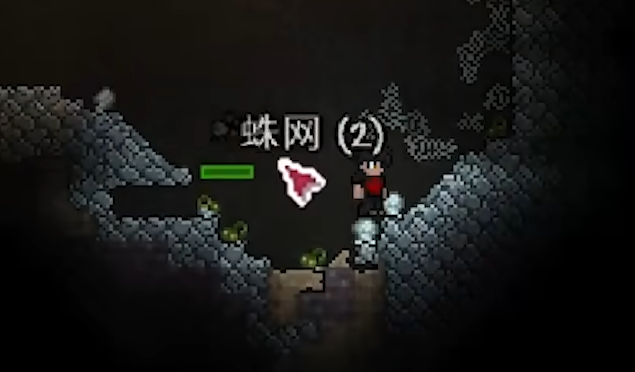 泰拉瑞亚瑟银模组怎么刷悠悠球 泰拉瑞亚瑟银模组怎么刷悠悠球