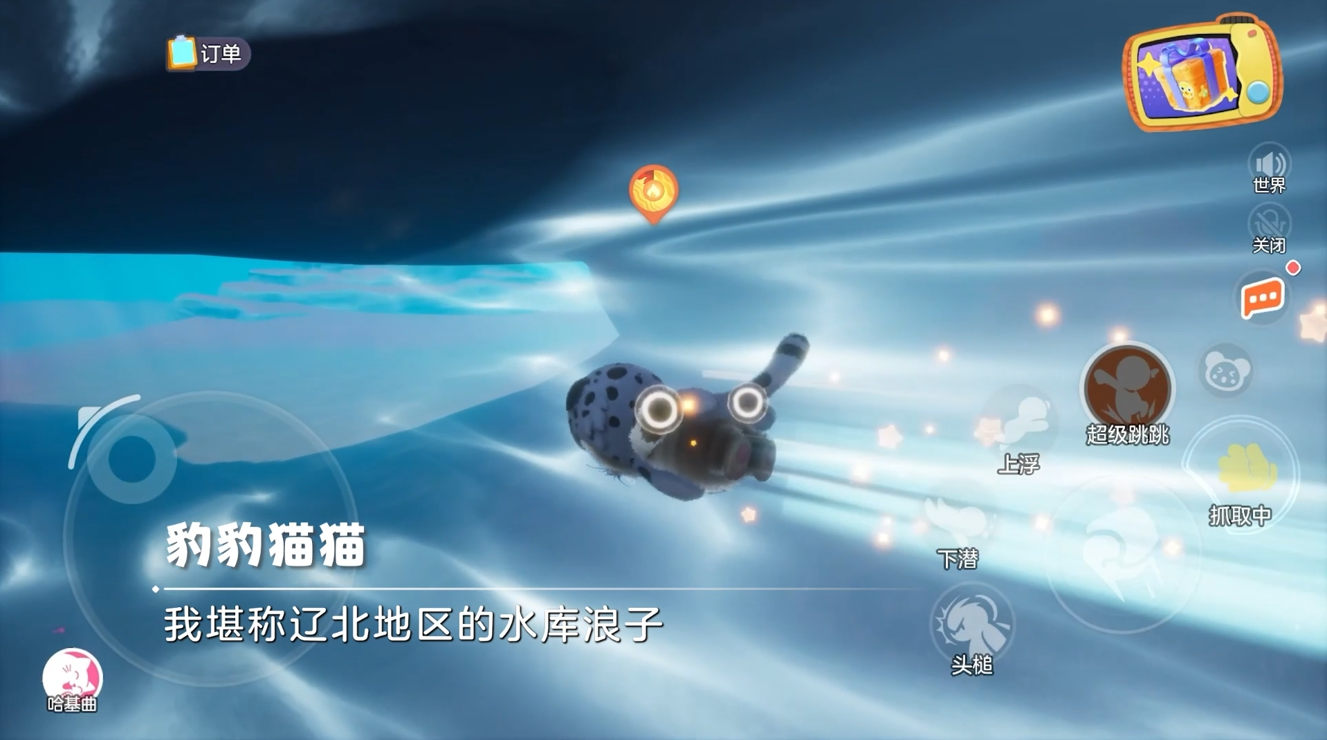 冰红茶当狙用,乐子人搜打撤手游《奥星热浪》开启测试招募 冰红茶当狙用,乐子人搜打撤手游《奥星热浪》开启测试招募