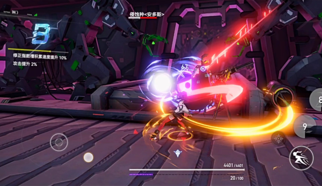 深空之眼迦具土技能怎么用