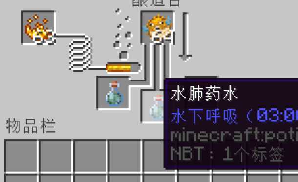 我的世界如何升级力量药水 我的世界如何升级力量药水