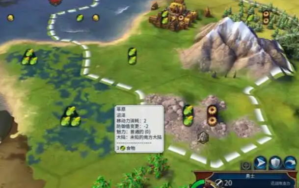 文明六时代怎么更迭的