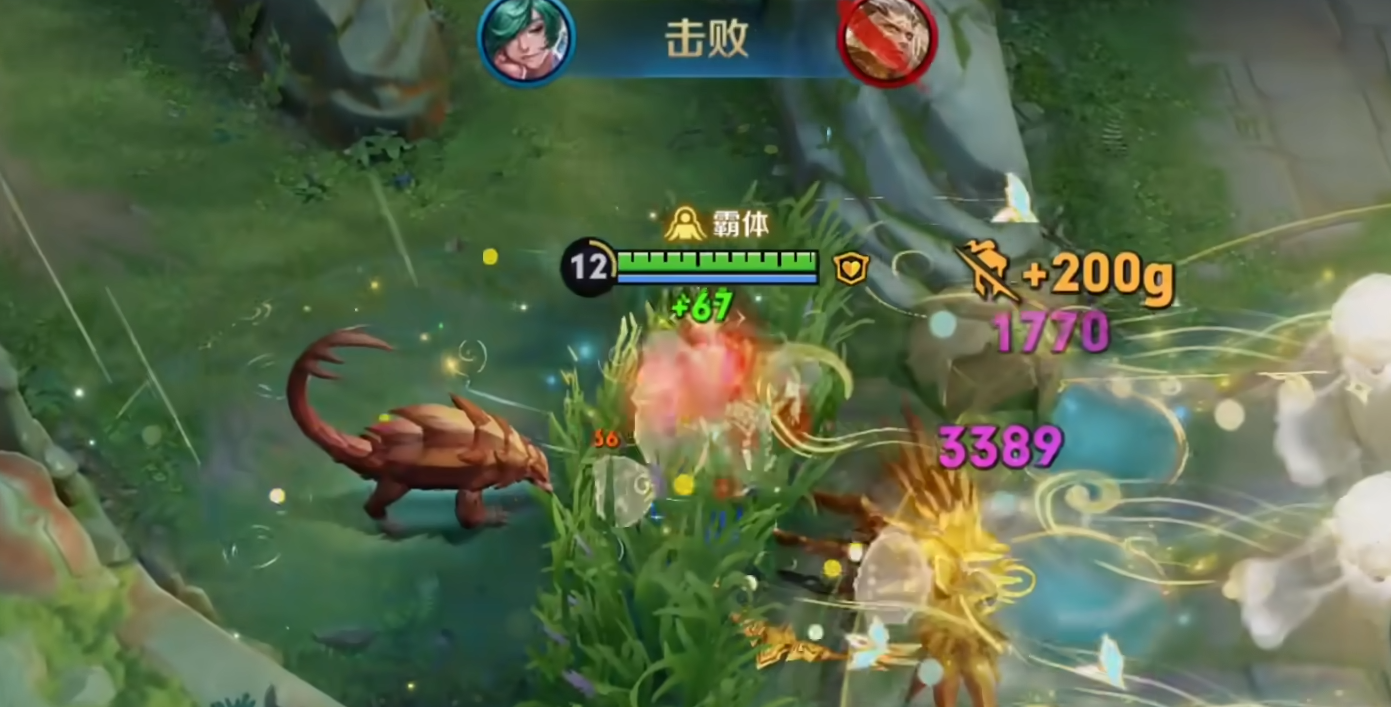 王者荣耀庄周如何出法装