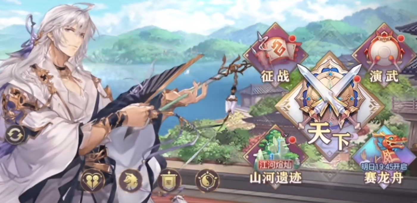 三国志幻想大陆铜币怎么获得 三国志幻想大陆铜币怎么获得