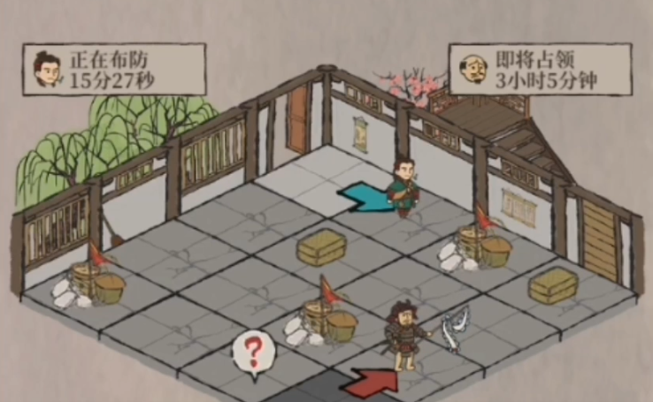 江南百景图建什么防倭寇