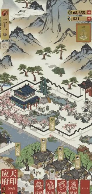 江南百景图怎么放河灯