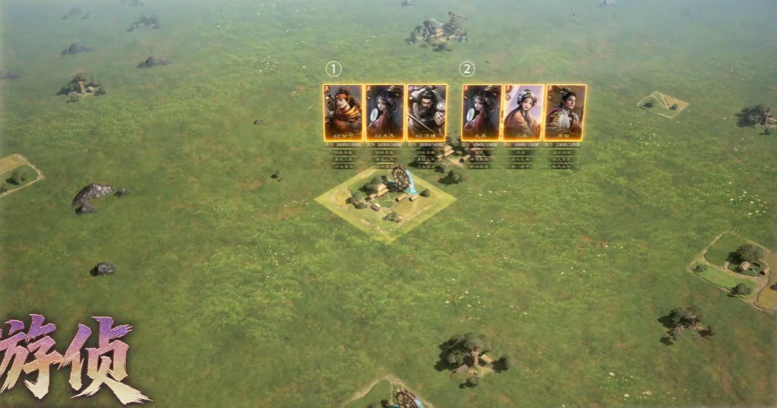 三国谋定天下兴汉讨逆怎么玩 三国谋定天下兴汉讨逆怎么玩